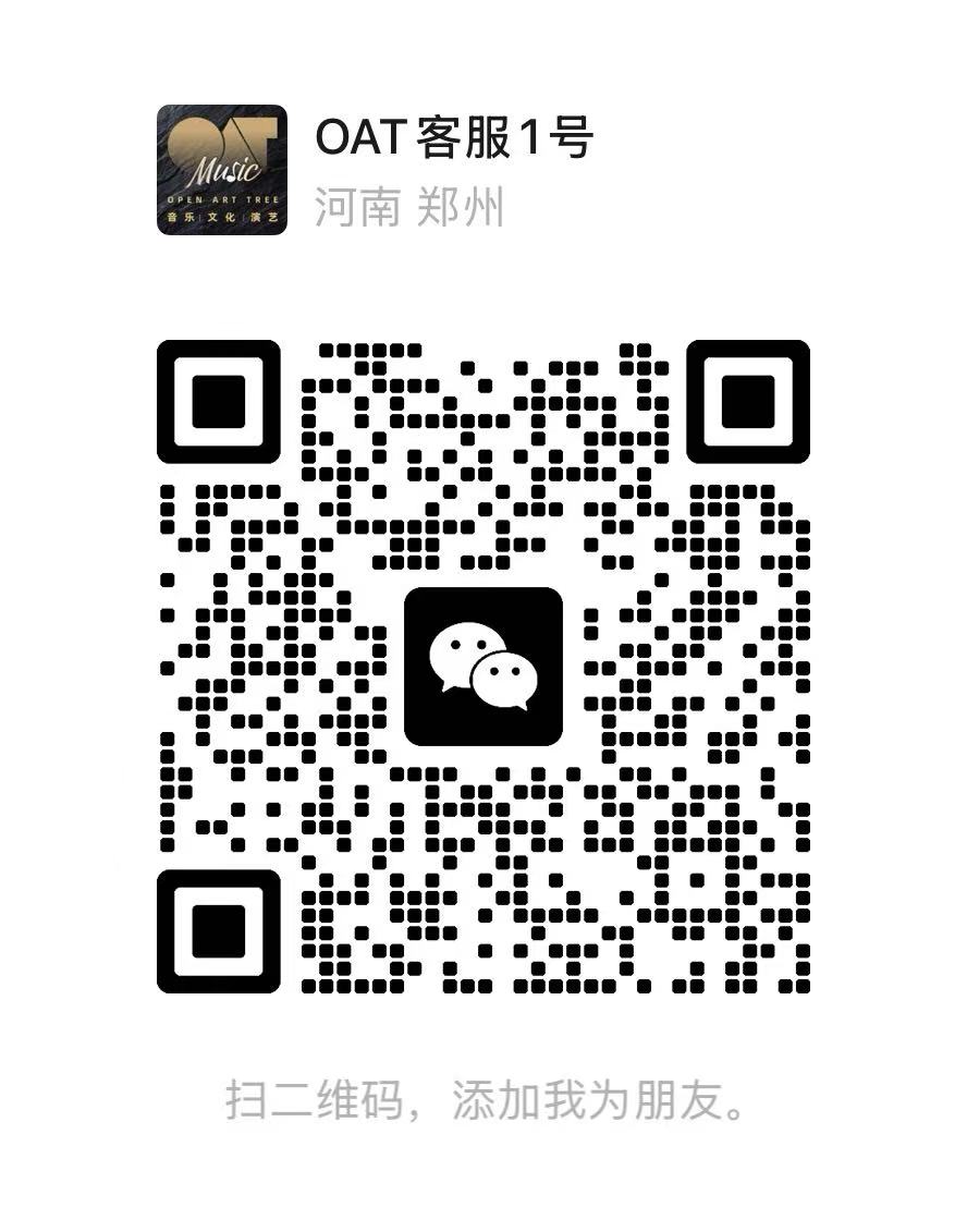 OAT 客服微信二维码